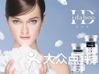 上海南翔化妆品 丽人风采的美丽密码