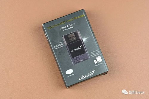 摄影存储设备的投资 从SD卡到云端，你花了多少钱？